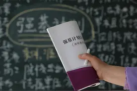 高考“下一站” 浙大、复旦等高校强基计划选拔即将开考图片