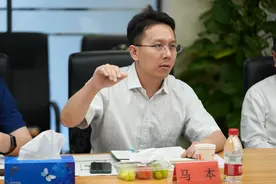 中国人民大学马本：实施双碳战略让中国获得发展新动能图片