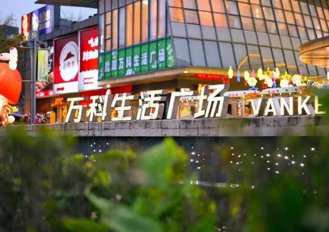 跟着全运游松湖，99%的人都不知道的两日游攻略→