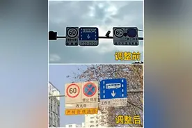 成都司机们注意了！城区新华大道、顺城大街、东城根街等5条公交车道部分路段平峰期可以走了图片