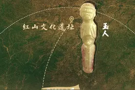 海报|快看，几千年前的“兄弟”在这里同框图片