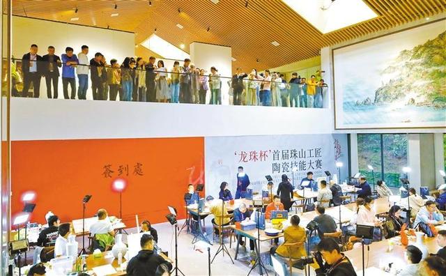 以瓷为媒