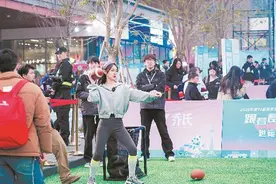 与国风动漫邂逅 开启“世运迎新之旅”图片