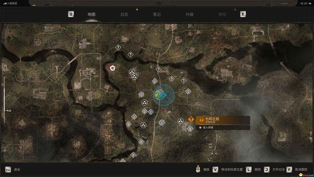 《潜行者2》图文全剧情流程攻略 全任务全收集攻略