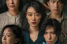 警惕！《拯救嫌疑人》热映！影片中这个细节值得深思图片