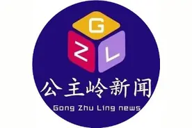 减证便民：不再办理老年人优待证，以身份证替代老年人优待证图片