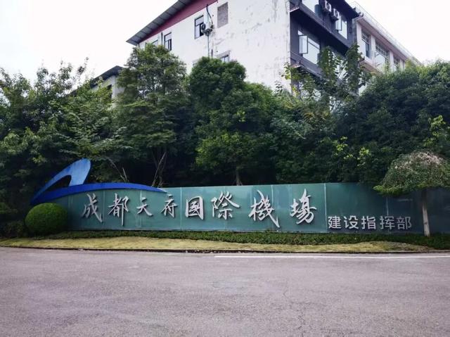 坐标简阳，361岁古桥，202岁石狮，与2分钟起落的飞机