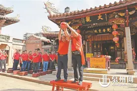 摔碗为誓 两村破除百年不通婚图片