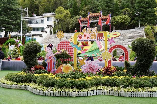 共赴神都洛阳秋丨栾川：缤纷活动玩转“超长”黄金周