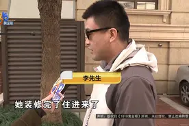 “嗡嗡嗡”“呜呜呜”，他说被逼得去书房打地铺了......图片