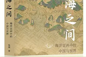 从龙涎香说起，追寻失落在印度洋上的古代中国图片