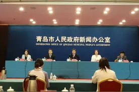 社会救助青岛再出新政！取消一些限制条件，让更多困难群众进入救助范围图片