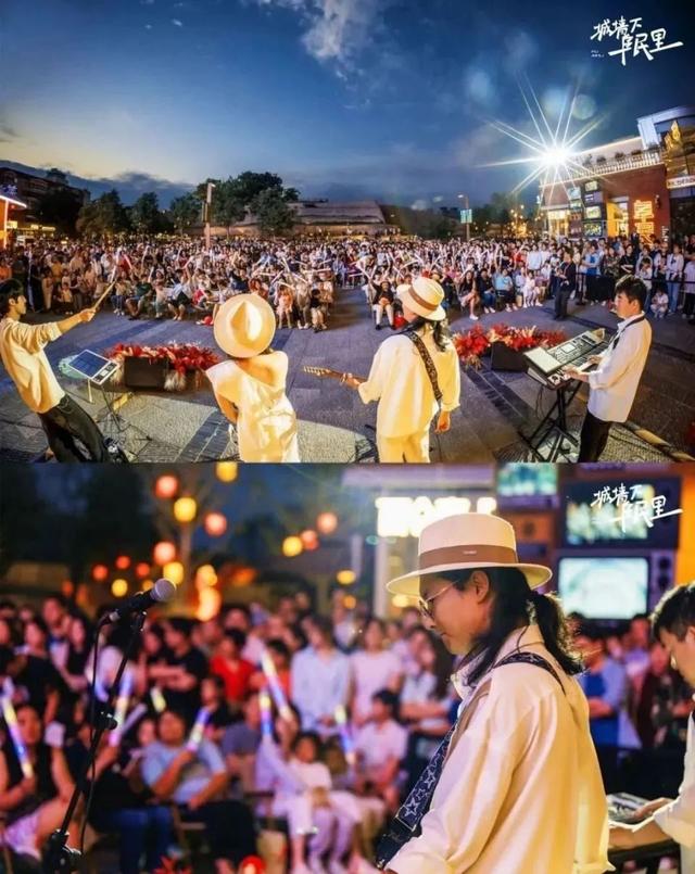 城巷里的河南，好时尚！