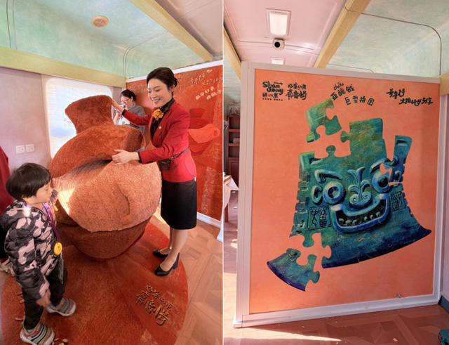 出发！列车上的移动博物馆