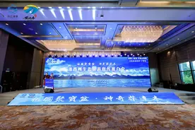 山海有约 海西州来甬推介！“浙青一家亲·共筑山海情”文化走亲宁波专场举行图片