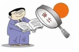 宁阳44场学习打造新时代经济监督“特种部队”图片