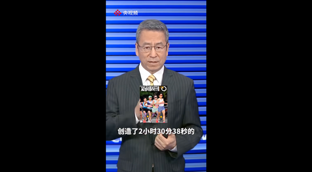 报了名的张水华在医院上班，没跑“家门口的”福州马拉松；护士长：是正常排班，没有特殊照顾也不会针对她；白岩松评张水华事件