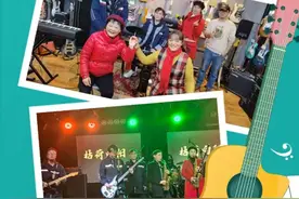 当萨克斯遇上青春：5名高中生和3名六旬老人组了个乐队，叫“枯荷向阳”图片