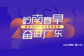 奋进江门|欣龙装备：将建成华南地区最大的盾构机智造基地图片