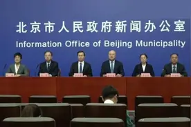 北京：注意！今年清明，这5个高峰日现场祭扫要预约！其他时间无需预约图片