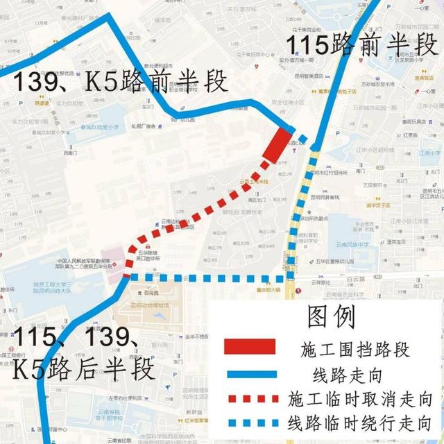 早安春城丨期待！今晚，昆明即将登上CCTV-1！