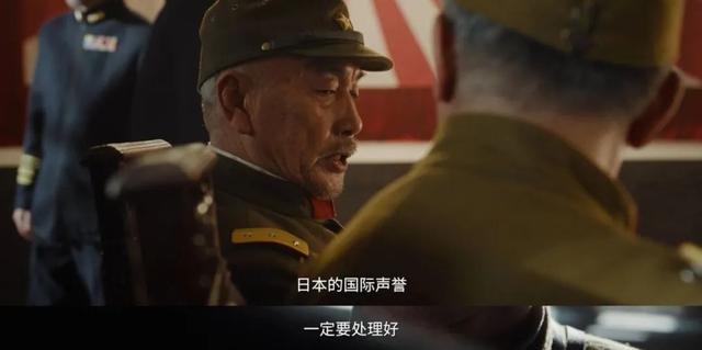 《南京照相馆》用罪证视角重述历史