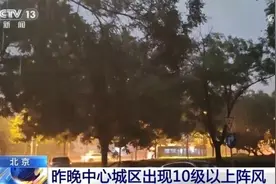 全国多地遭遇强降雨 各地各部门积极应对保安全保畅通图片