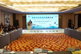 共赴忘忧宕渠之旅，渠县发布4条文旅主题线路图片