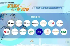 骆岗公园刚刚发布图片