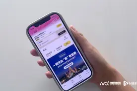 希尔顿全球旗舰店上线飞猪，预订境外酒店有双重积分图片