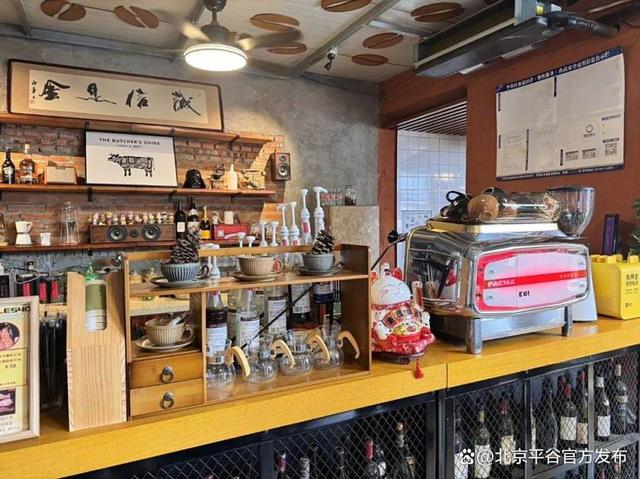 平关路藏着夏日凉方！摘桃、遛娃、喝咖啡一路开挂