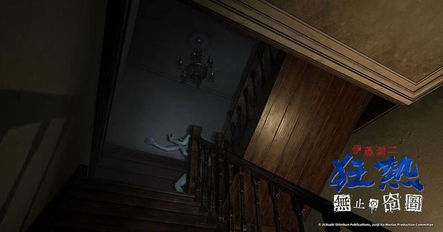 《伊藤润二狂热：无止的囹圄》预告 试玩版已上架