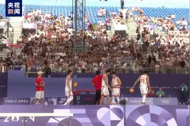 “莎头”组合混双冲金！巴黎奥运会今日比赛看点→图片