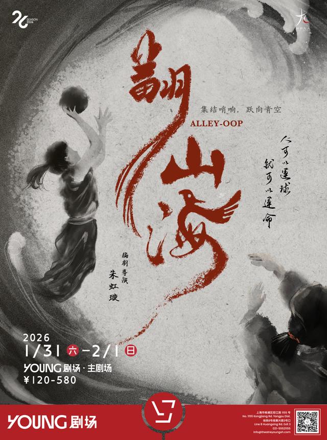 一座区级文化场馆的突围