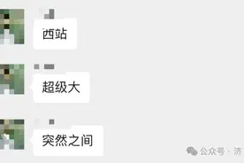 济南西部大雨哗哗下，雷雨大风黄色预警刚刚发布图片