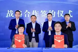 又一生物医药头部企业入驻宝山，为精准医疗创新成果转化提供“加速度”图片