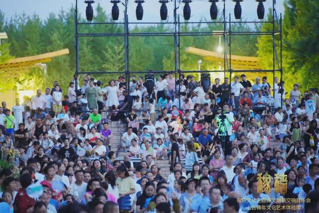 夏日畅享！2025杨凌暑期文旅活动启幕
