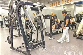 国家喊你减肥！打拳击、甩战绳……厦门上班族青睐这几项图片