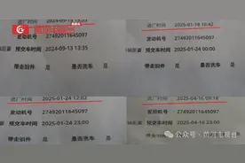 太原奔驰长久之星4s店：新车改装后“四连修” 到底啥原因？图片