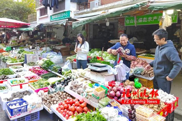 来福州 逛菜市