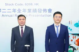 李长江下，徐彬淮上，碧桂园服务宣告交接完成图片