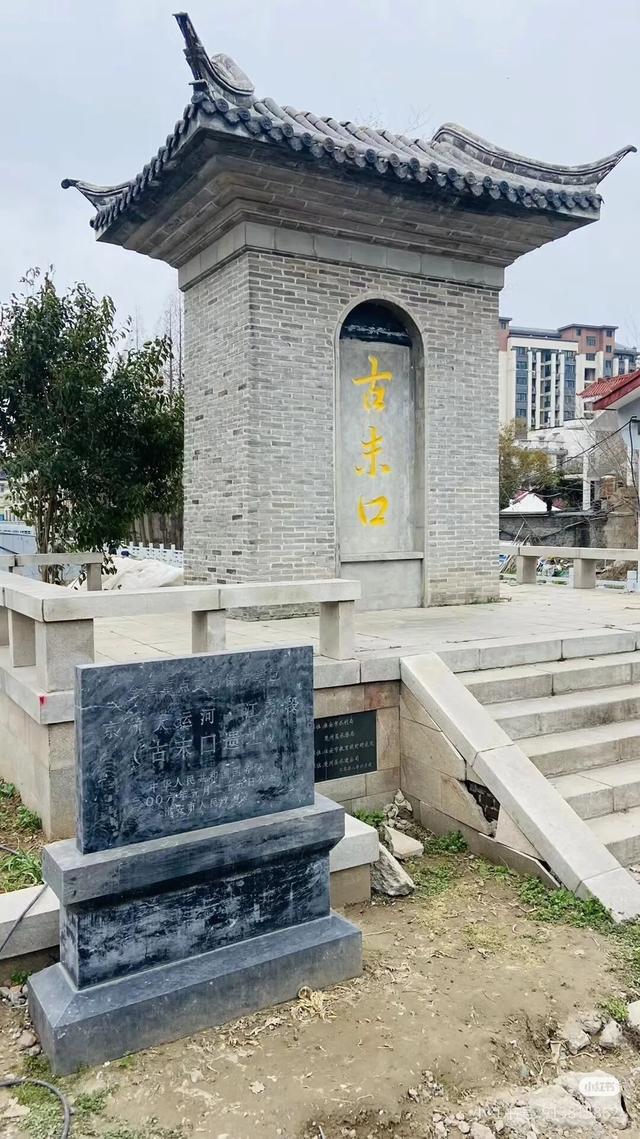这里，是淮安的“宝藏”！