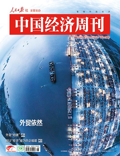 听我夸下“海口”
