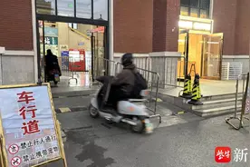 南京中山码头轮渡火了以后带来新问题：能不能准点发船？图片