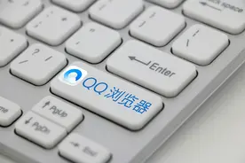 QQ浏览器电脑版推出 “小笔记”功能，可与移动端实现互通图片