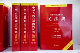 拐卖儿童案件家属如何追偿？夫妻离异后孩子闯祸谁担责？最新司法解释→图片