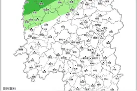 大雨！阵风7级！38℃+！湖南人注意……图片