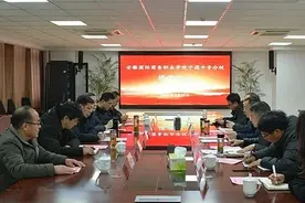 安徽国际商务职业学院宁国中专分校揭牌仪式圆满举行图片