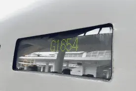 高铁“遛娃舱”冲上热搜，你怎么看？图片