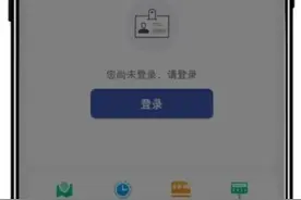 南通人去上海，更方便了……图片